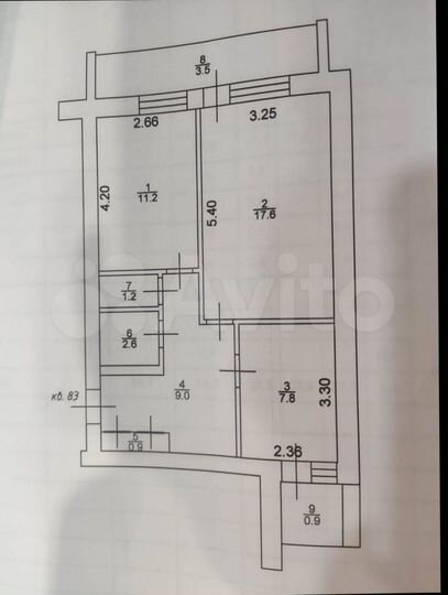 2-к. квартира, 50,3 м², 1/5 эт.