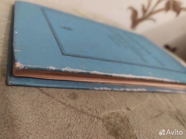 Радиоприемник Р-326. Техническое описание. 1973г