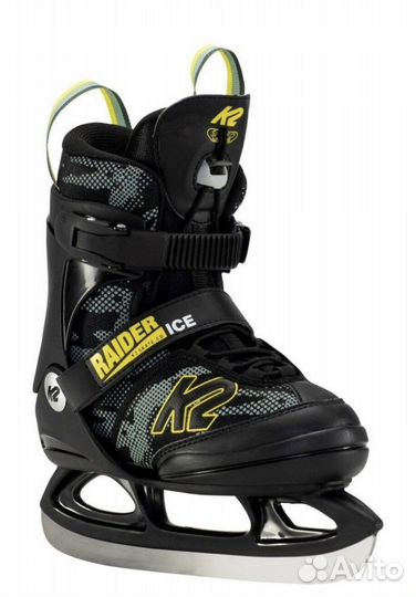 Коньки ледовые раздвижные