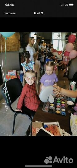 Аквагример