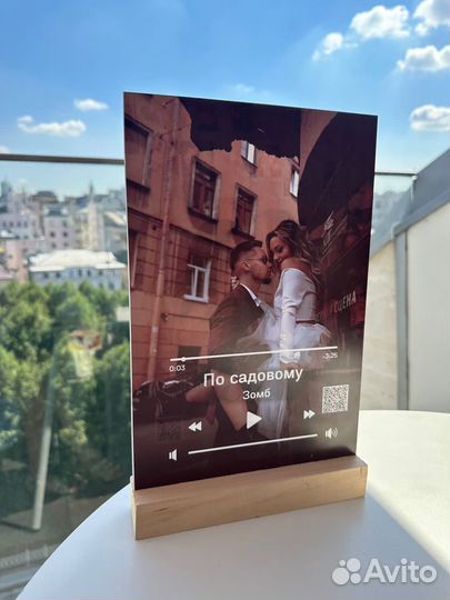 Фоторамка с песней / подарок