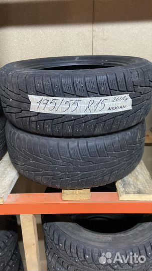 Nokian Tyres Nordman RS 195/55 R15
