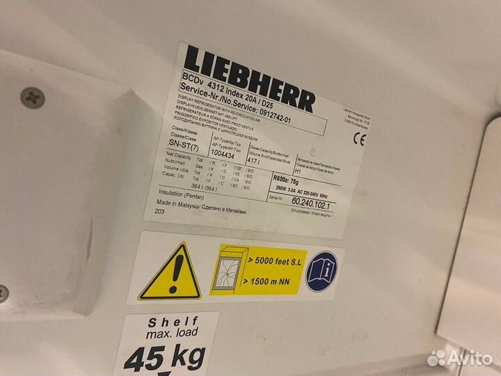 Шкаф холодильный Liebherr BCDv 4312