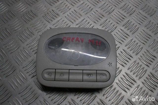 Плафон салонный Chery M11 A3 1.6 SQR481F 119Л.С