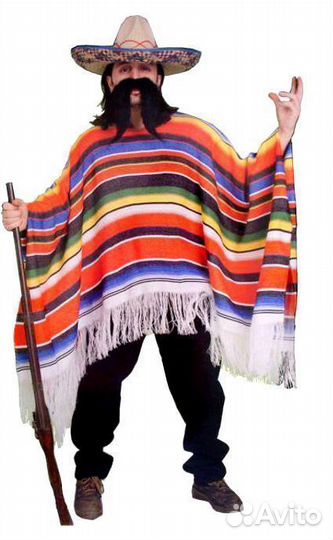 Пончо мексиканское разноцветное