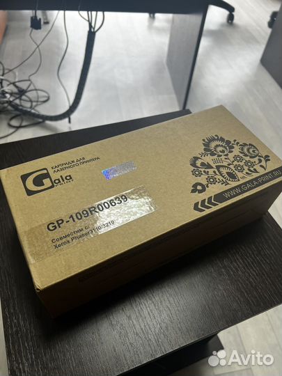 Картридж GalaPrint GP 109R00639 Xerox