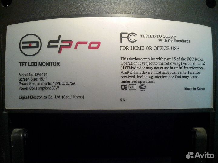 Запчасти для ЖК монитора DPro DM-15
