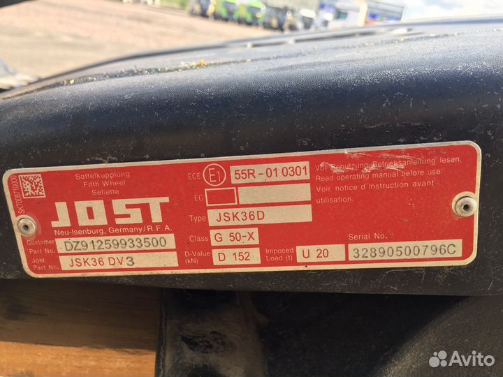 Сидельно-сцепное устройство jost jsk 36d