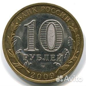 Республика Коми