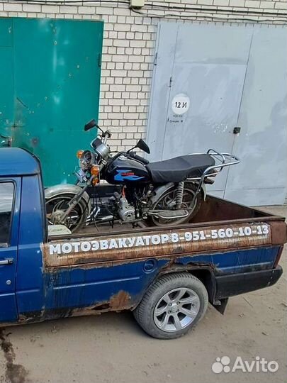 Мопед Альфа,Орион разборка много запчастей