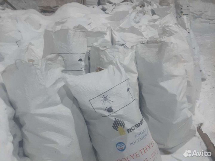 Дрова в мешках