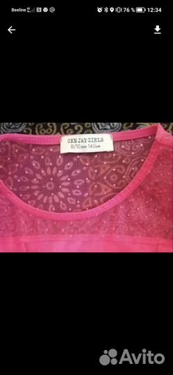 Платье для девочки