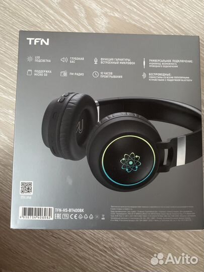 Беспроводные наушники