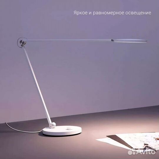 Лампа настольная Xiaomi Mijia LED Lamp Pro