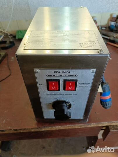 Блок управления прф11/900