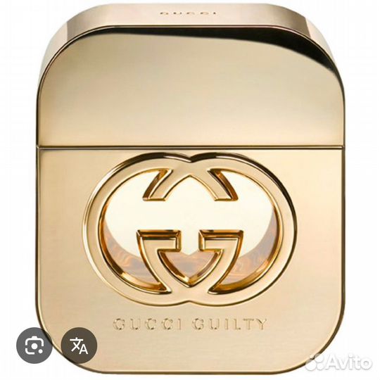Gucci и dior для Юлии бронь
