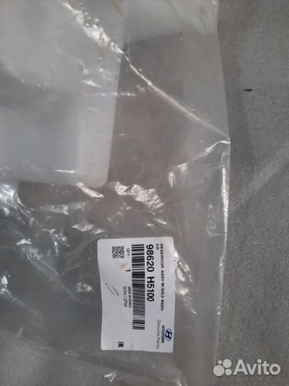 Бачок омывателя Hyundai Solaris 2 2018