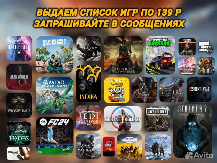 Star Wars Outlaws (Все DLC) Пк, 2800+ отзывов