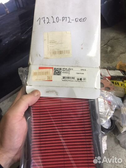 Воздушный фильтр Honda 17220-PT2-000