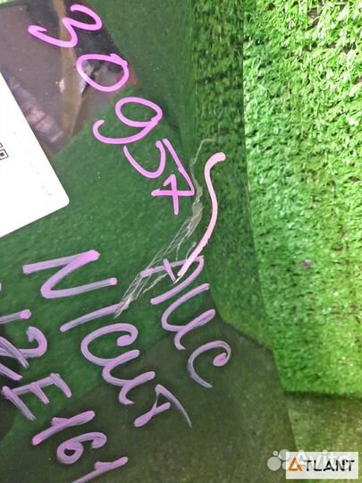 Nose cut toyota fielder