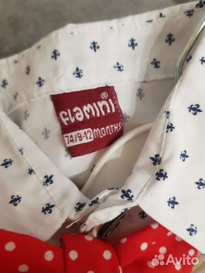 Костюм на мальчика