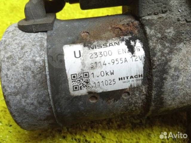 Стартер Nissan Juke 2011