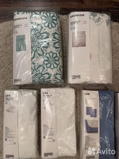 Текстиль IKEA, Sinsay