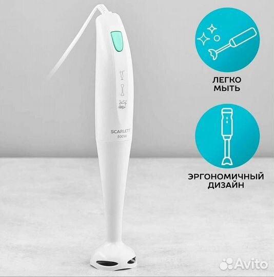 Блендер scarlett SC-HB42S08