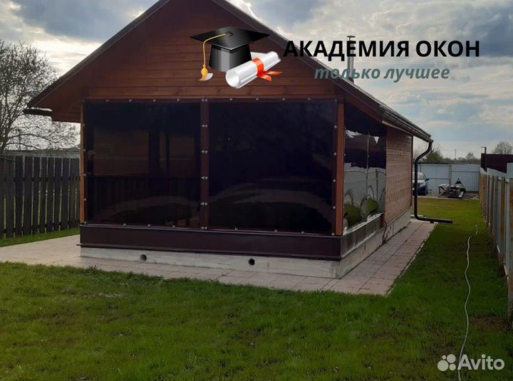 Гибкое мягкое стекло