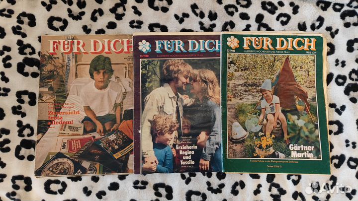 Журналы Burda moden, Fur dich 79-89