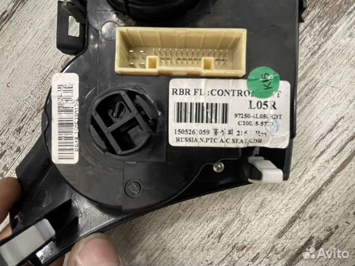 Блок управления кондиционером Хюндай солярис