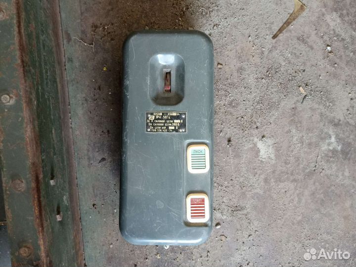 Ящик управления яу5101