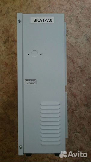 Skat-V-8 источник вторичного электропитания