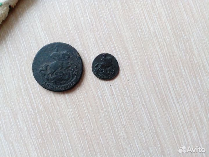 Монеты Екатерины 2