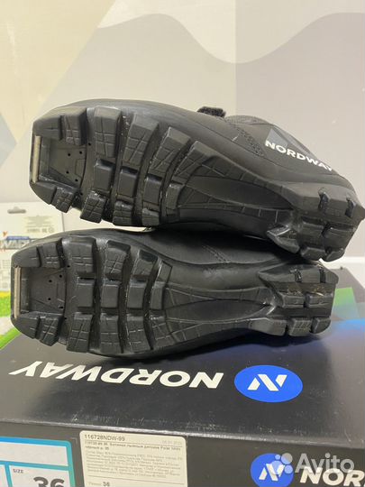 Ботинки для беговых лыж детские Nordway Polar NNN