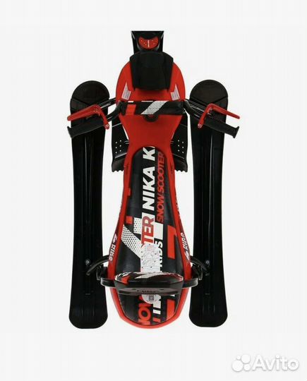 Снегокат с амортизацией, тросом