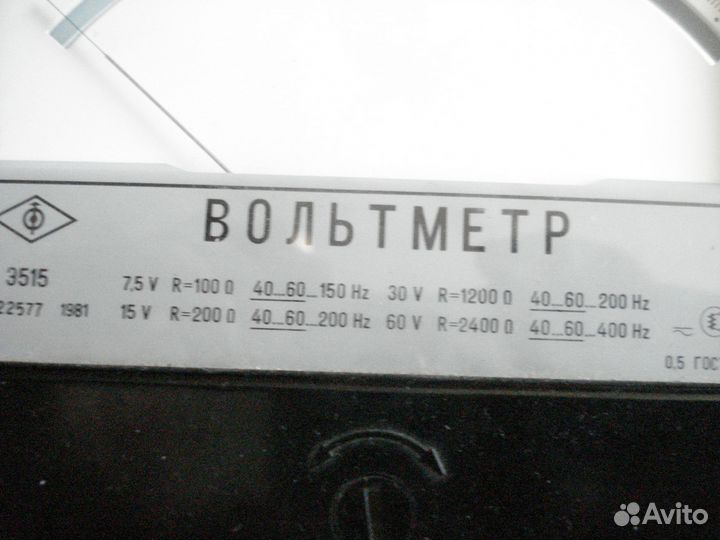 Вольтметр прецизионный 3515 СССР
