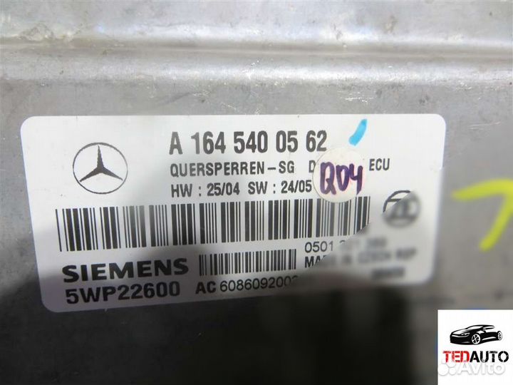 Блок управления АКПП, Mercedes ML W164 2007