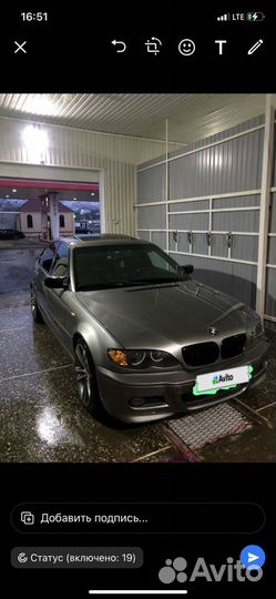 BMW 3 серия 1.9 МТ, 1999, битый, 220 000 км