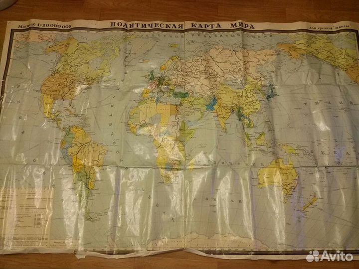 Политическая карта мира (СССР)
