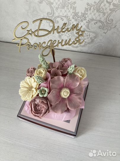 Шоколадный букет - 1 сентября. подарок Учителю