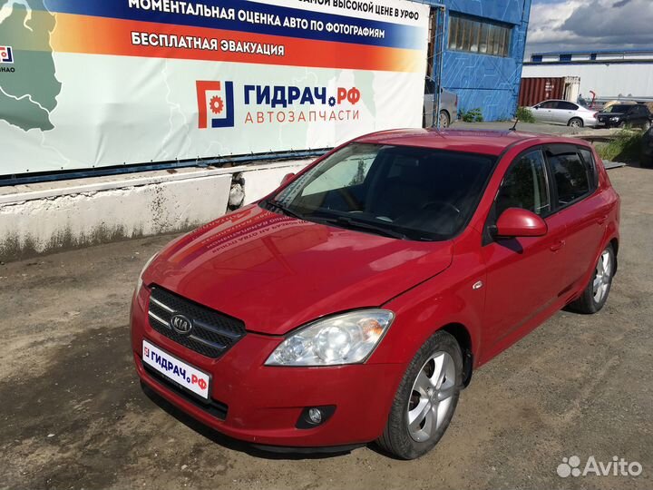 Бардачок Kia Ceed 845101H000ED. Царапины