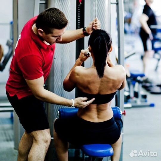 Фитнес тренер онлайн. Бесплатно пробное