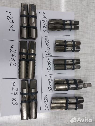 Метчик СССР.Новый.М27х3 нет.20х1 нет