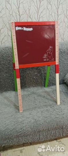 Доска для рисования мелом