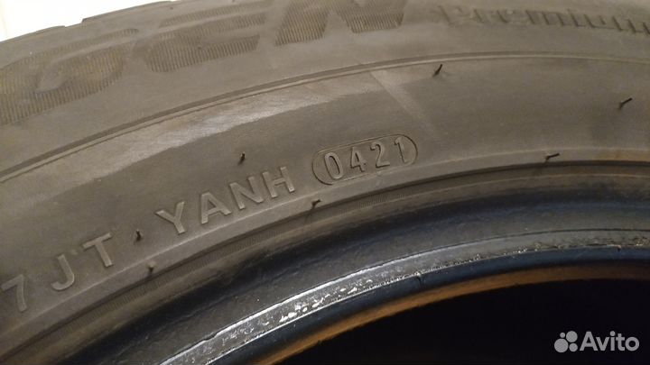 Kumho Crugen Premium KL33 235/55 R19 101H