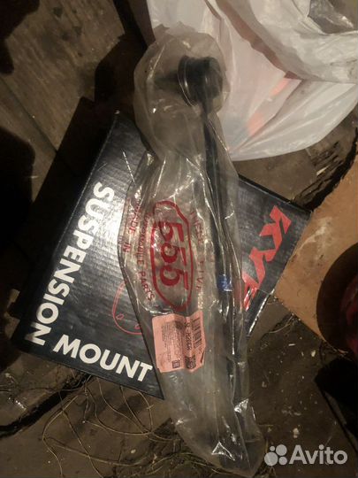 Тяга рулевая 555 SR6300L-R