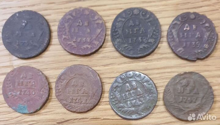Монеты Деньга 1730-50х гг