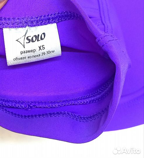 Наколенники жёсткая чашка