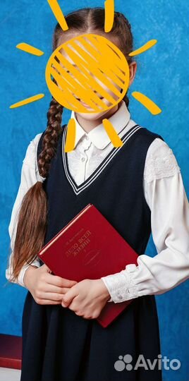 Школьная форма для девочки